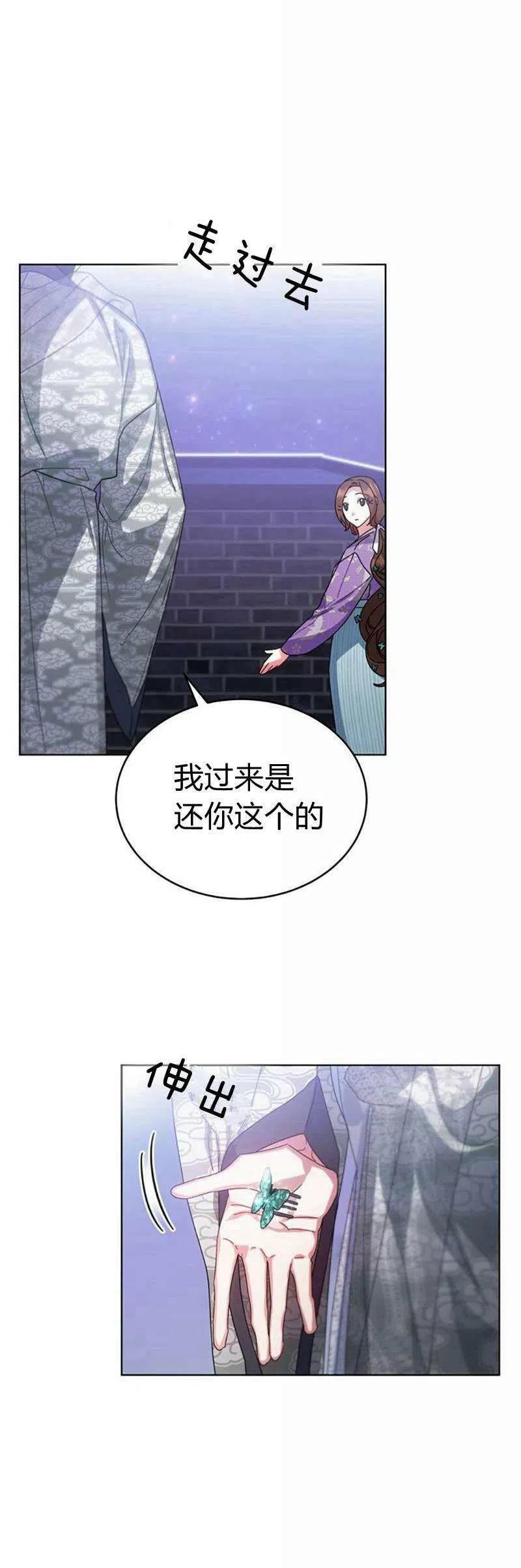 第31话38