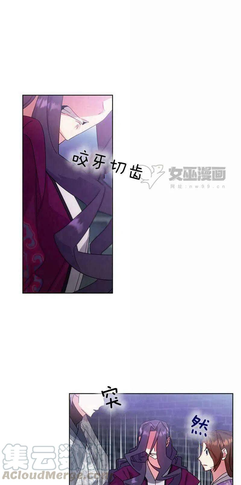 第31话39