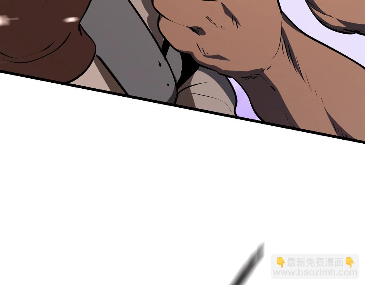 2606