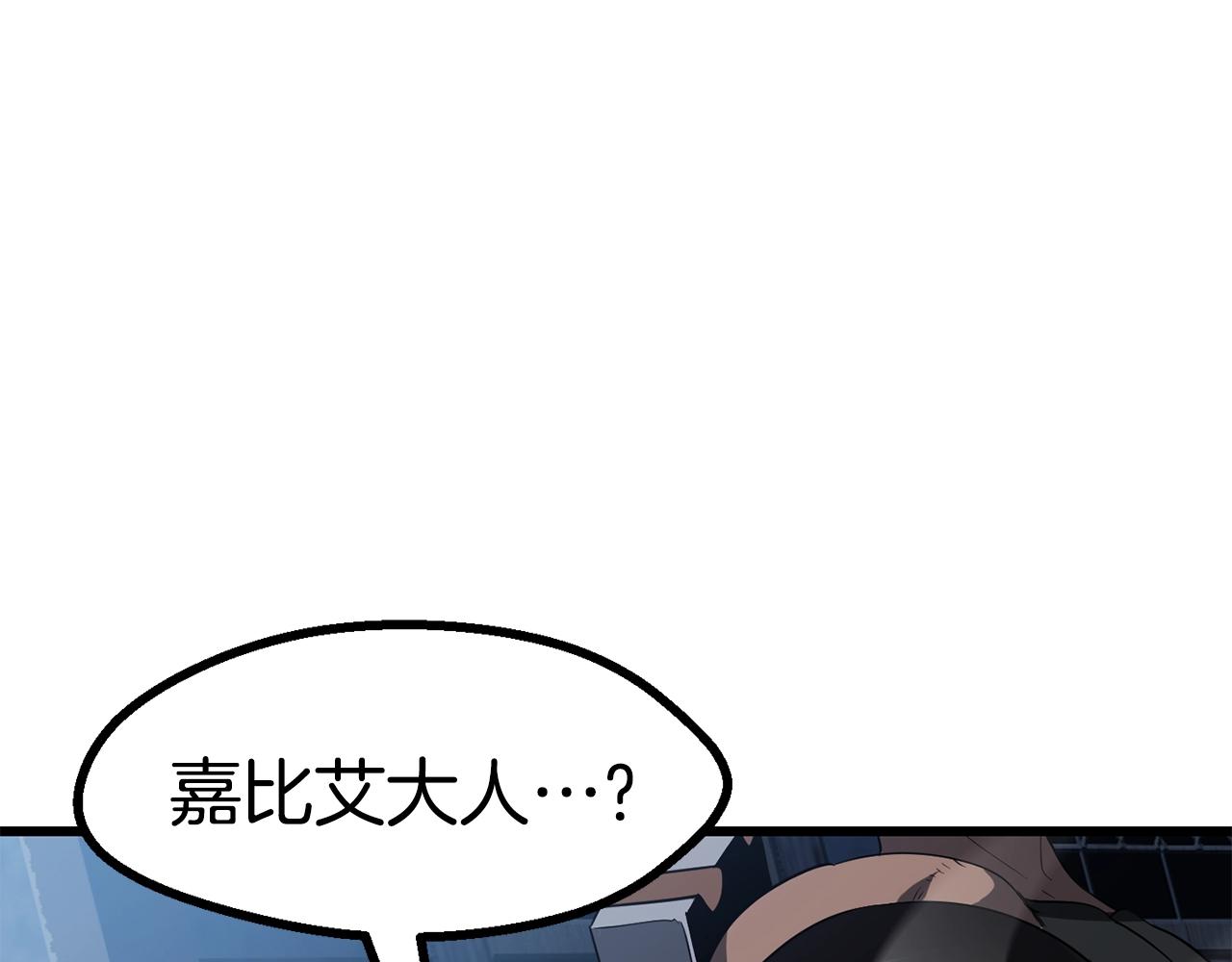 26073