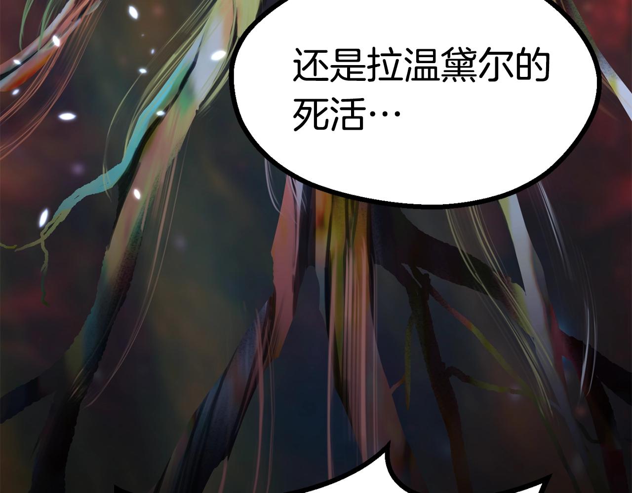 26080