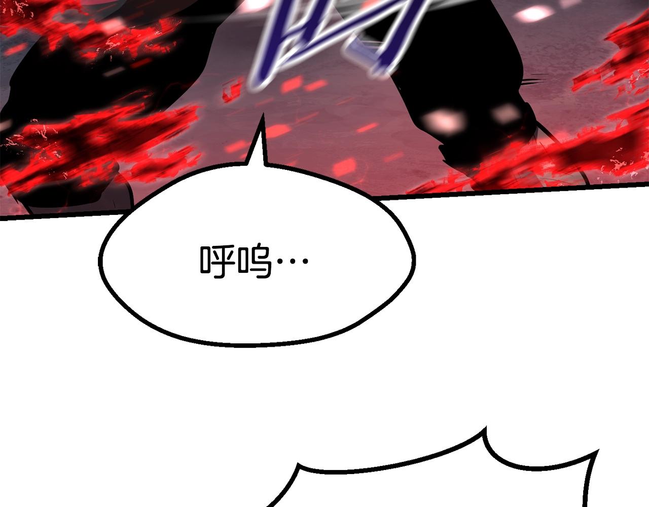 26233