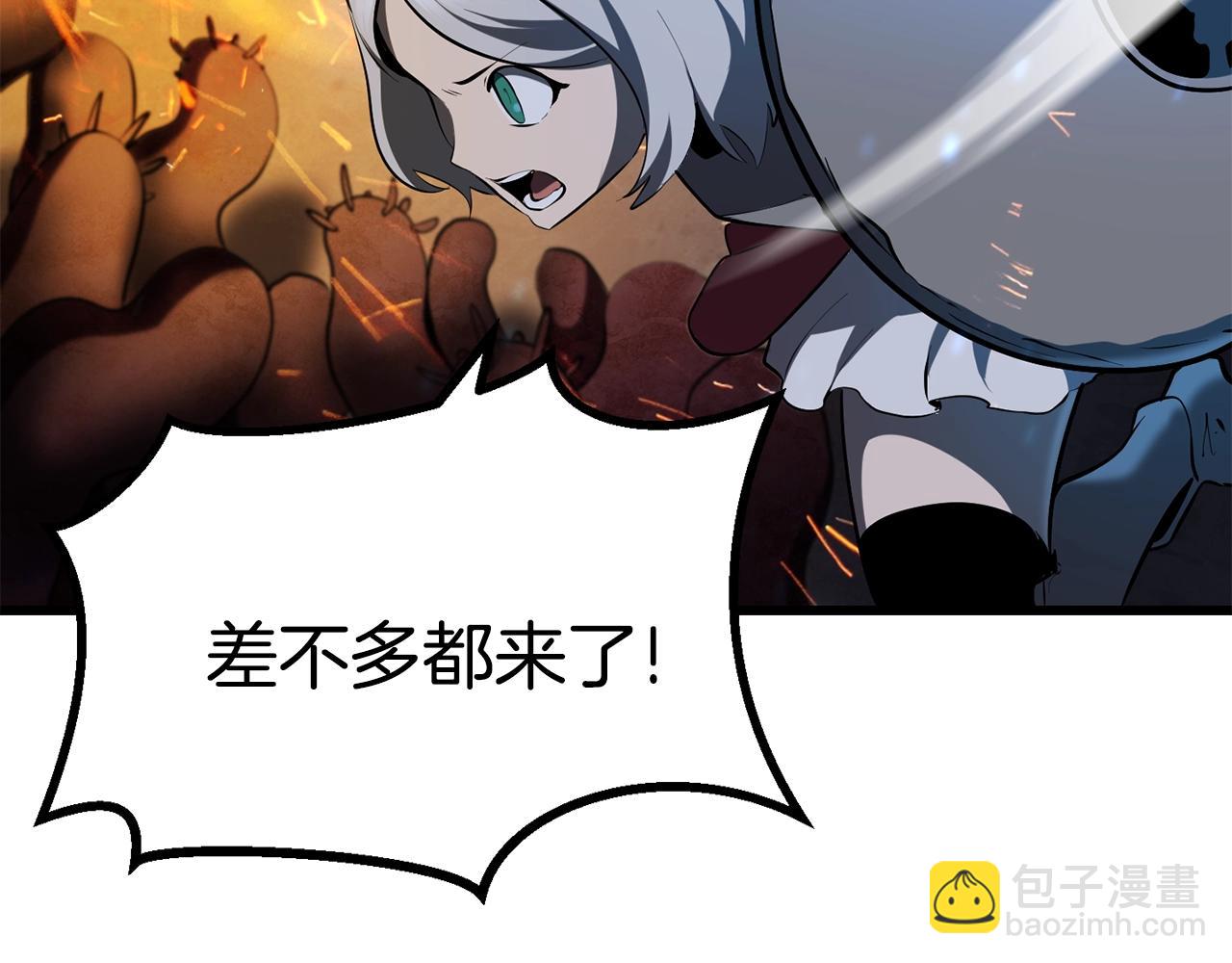 26242