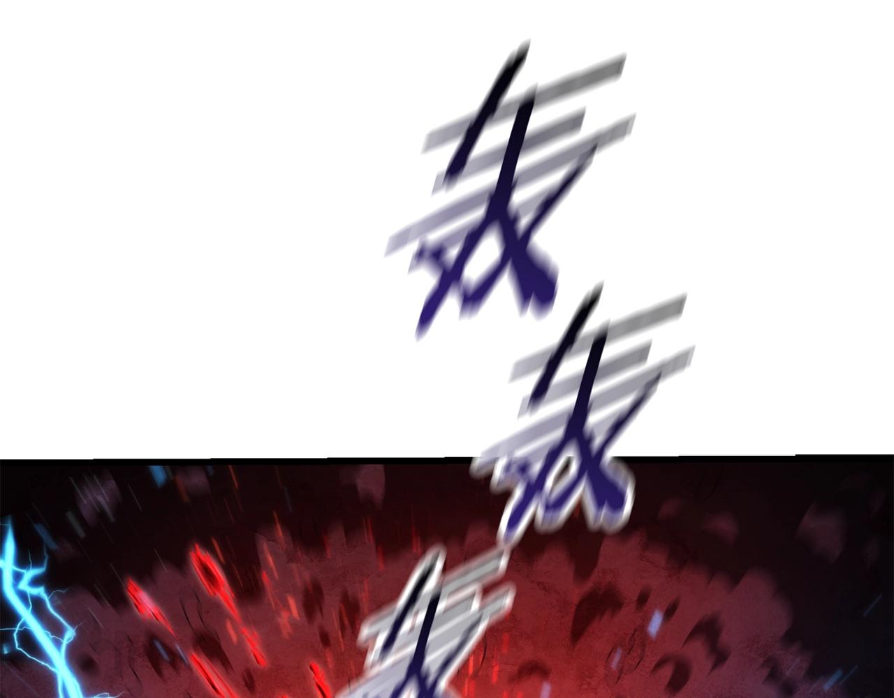 26243