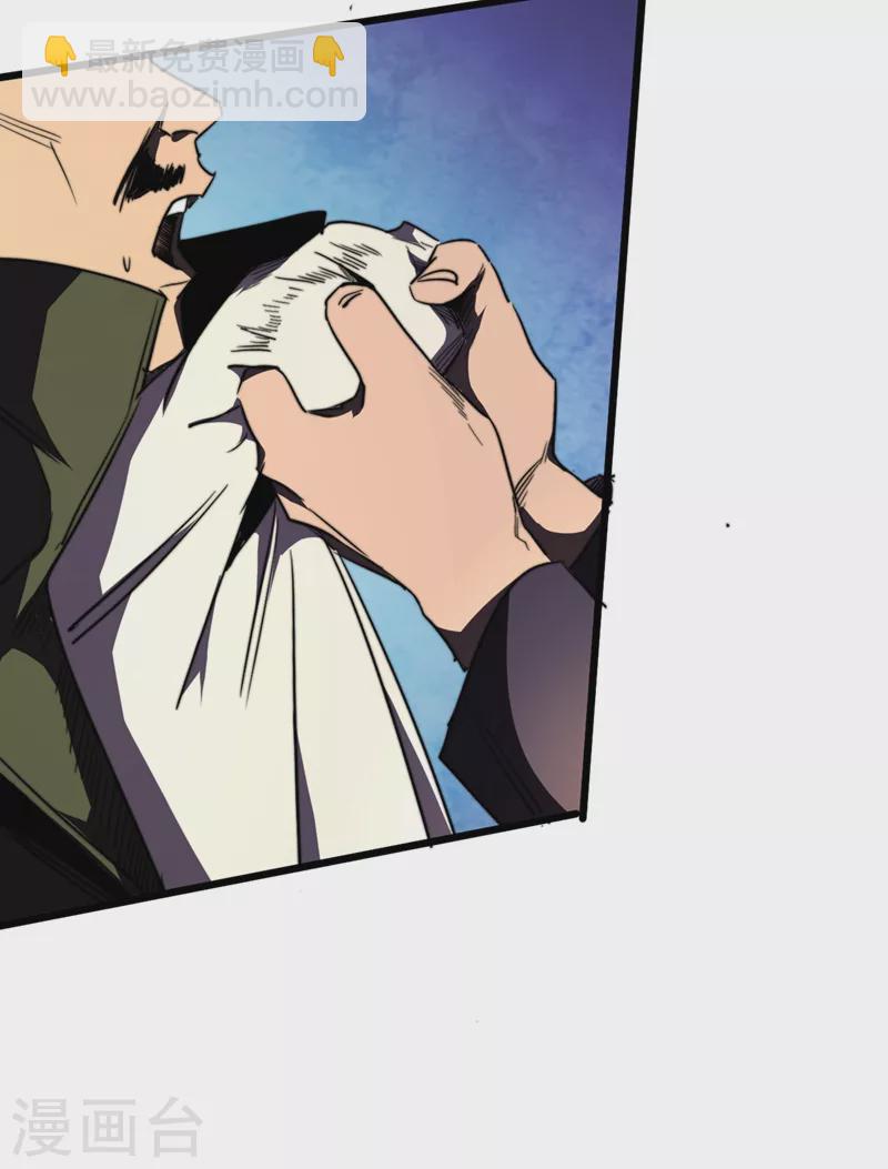 第31话 这地方我不想待了24