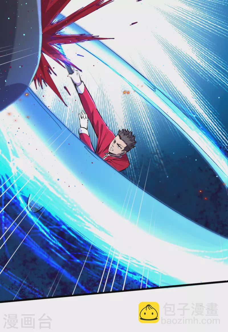 第54话 末世之神的真面目19
