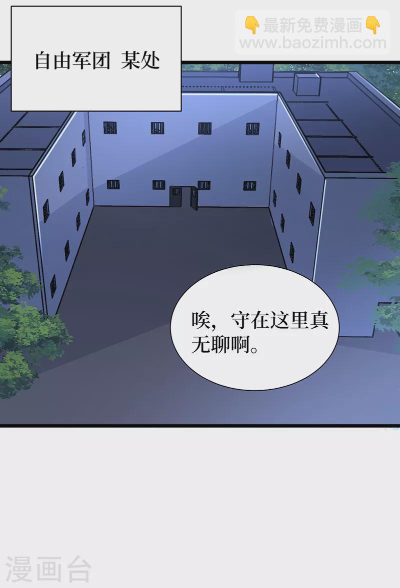 第98话 这场面，把持不住啊…27
