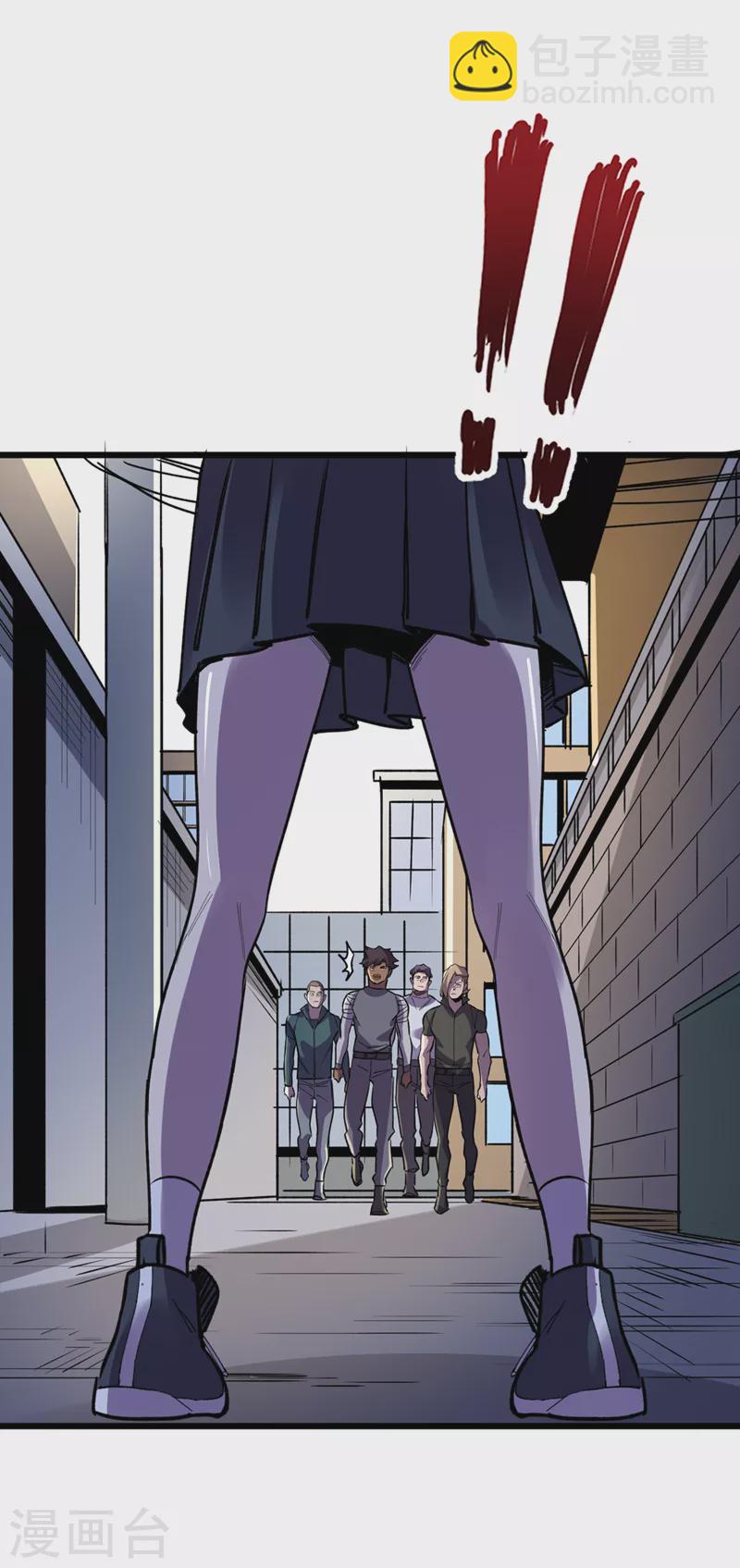 第99话 展开第二阶段计划！18