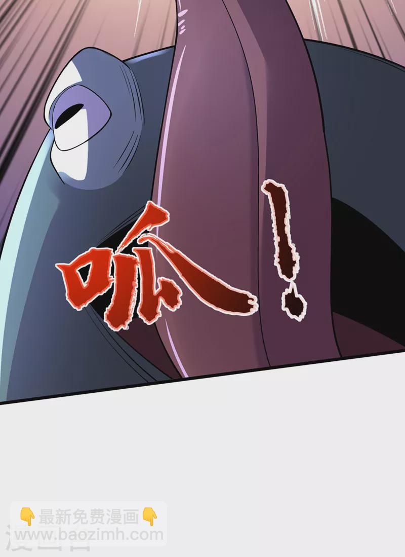 第136话 是毁灭者联盟的人！31