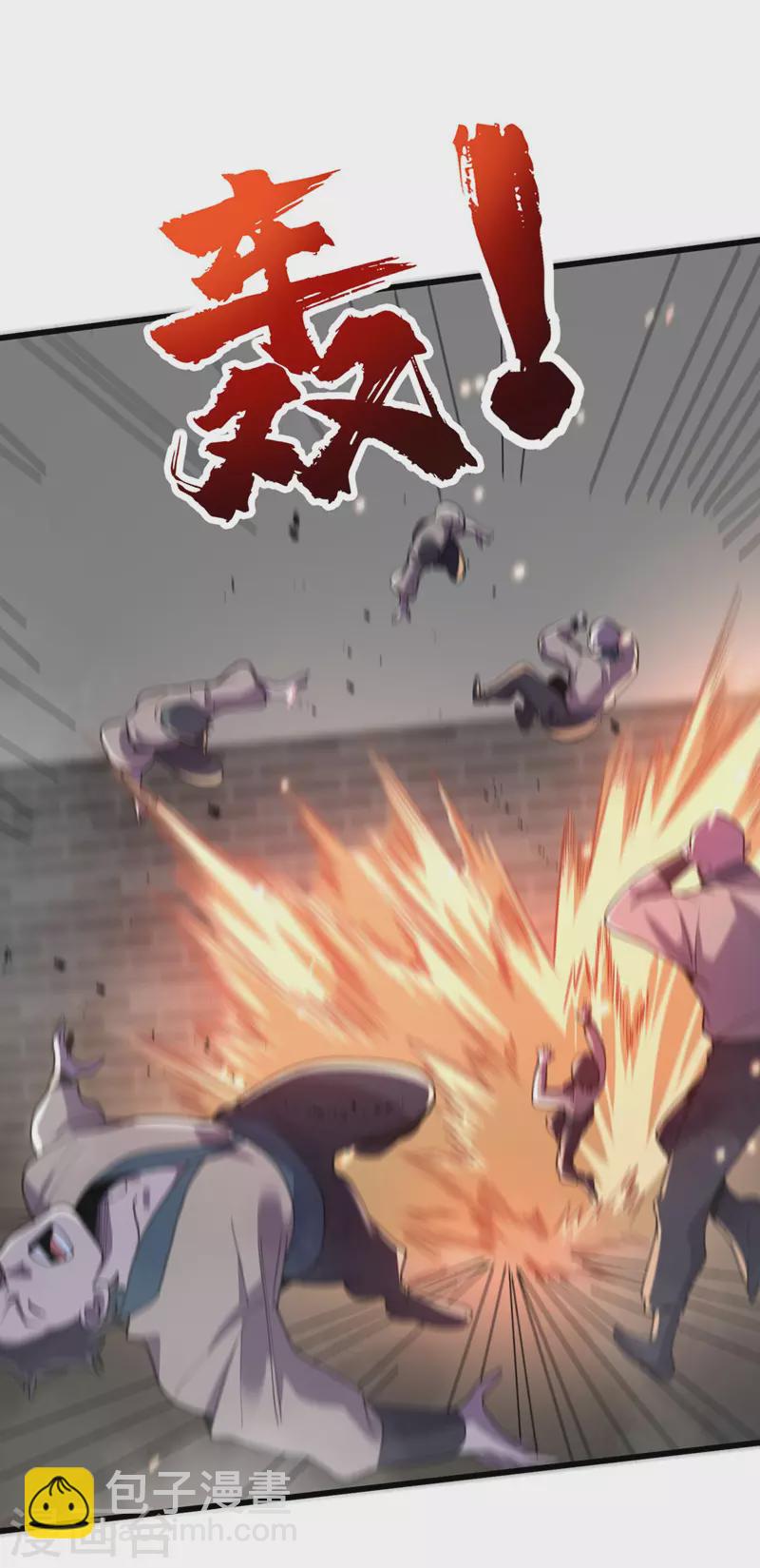 第140话 她肯定被操控了！15