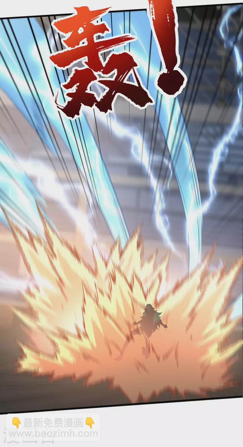 第140话 她肯定被操控了！23