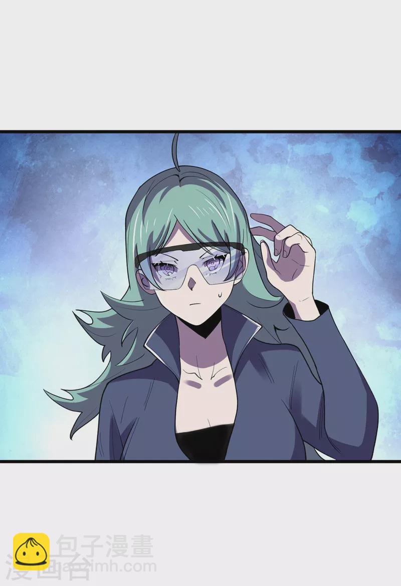 第140话 她肯定被操控了！3