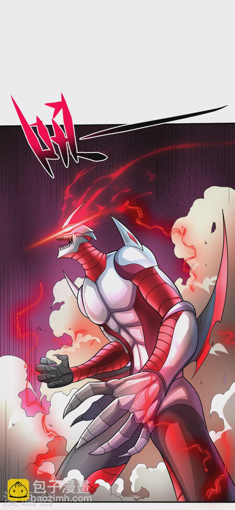 第190话 铁骨铠甲终极形态20