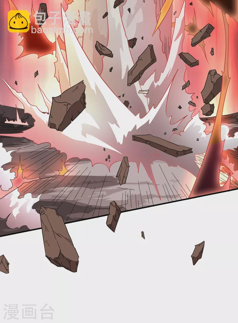 第190话 铁骨铠甲终极形态24