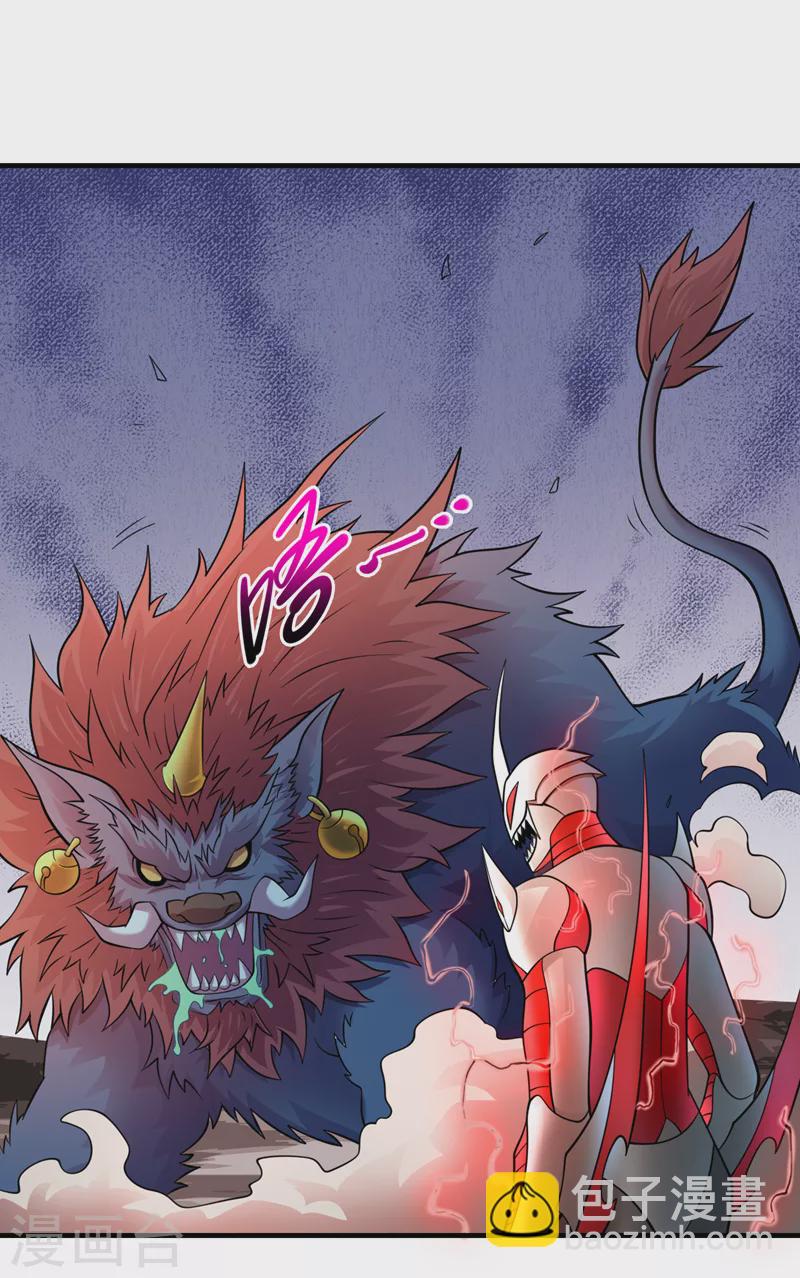 第190话 铁骨铠甲终极形态28