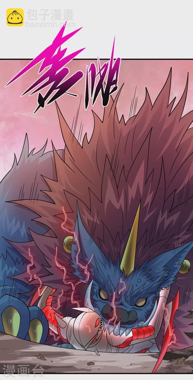第190话 铁骨铠甲终极形态30