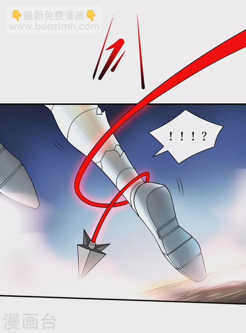 第190话 铁骨铠甲终极形态5