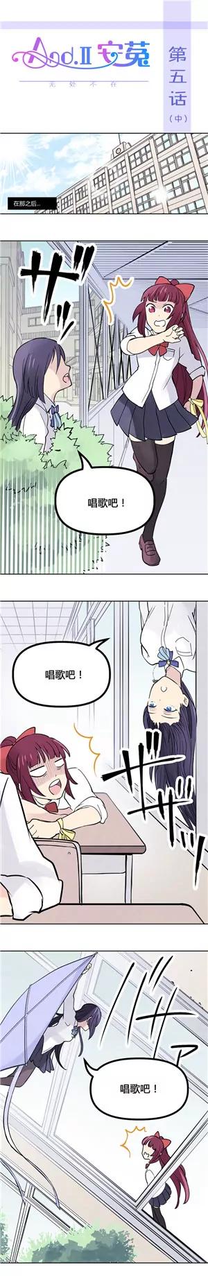 无处不在0