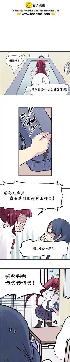无处不在1
