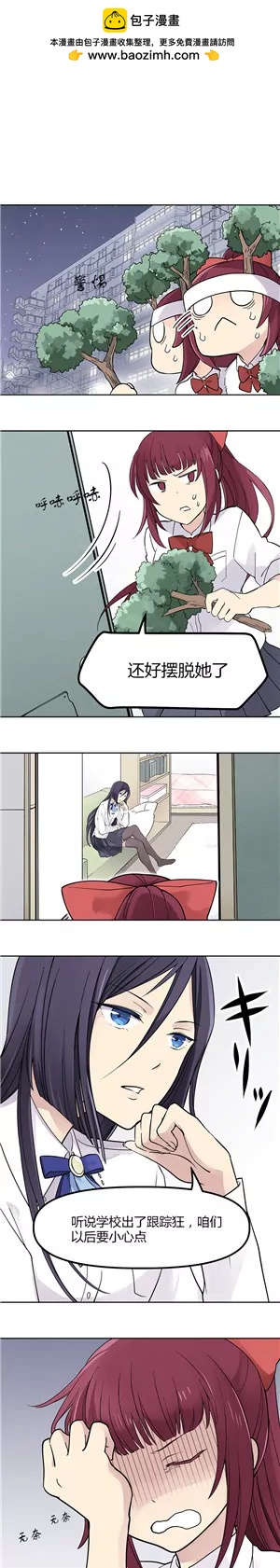 无处不在2