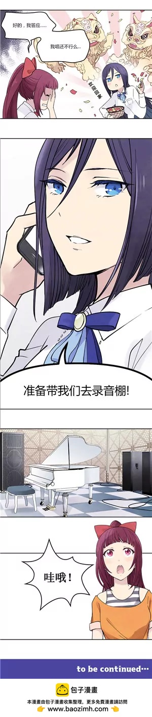 无处不在3