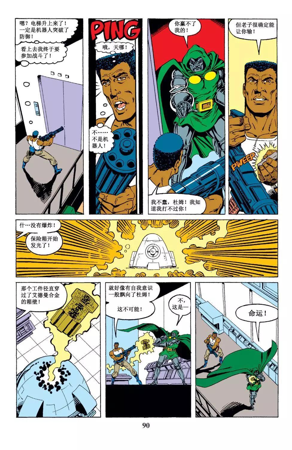 第249卷20