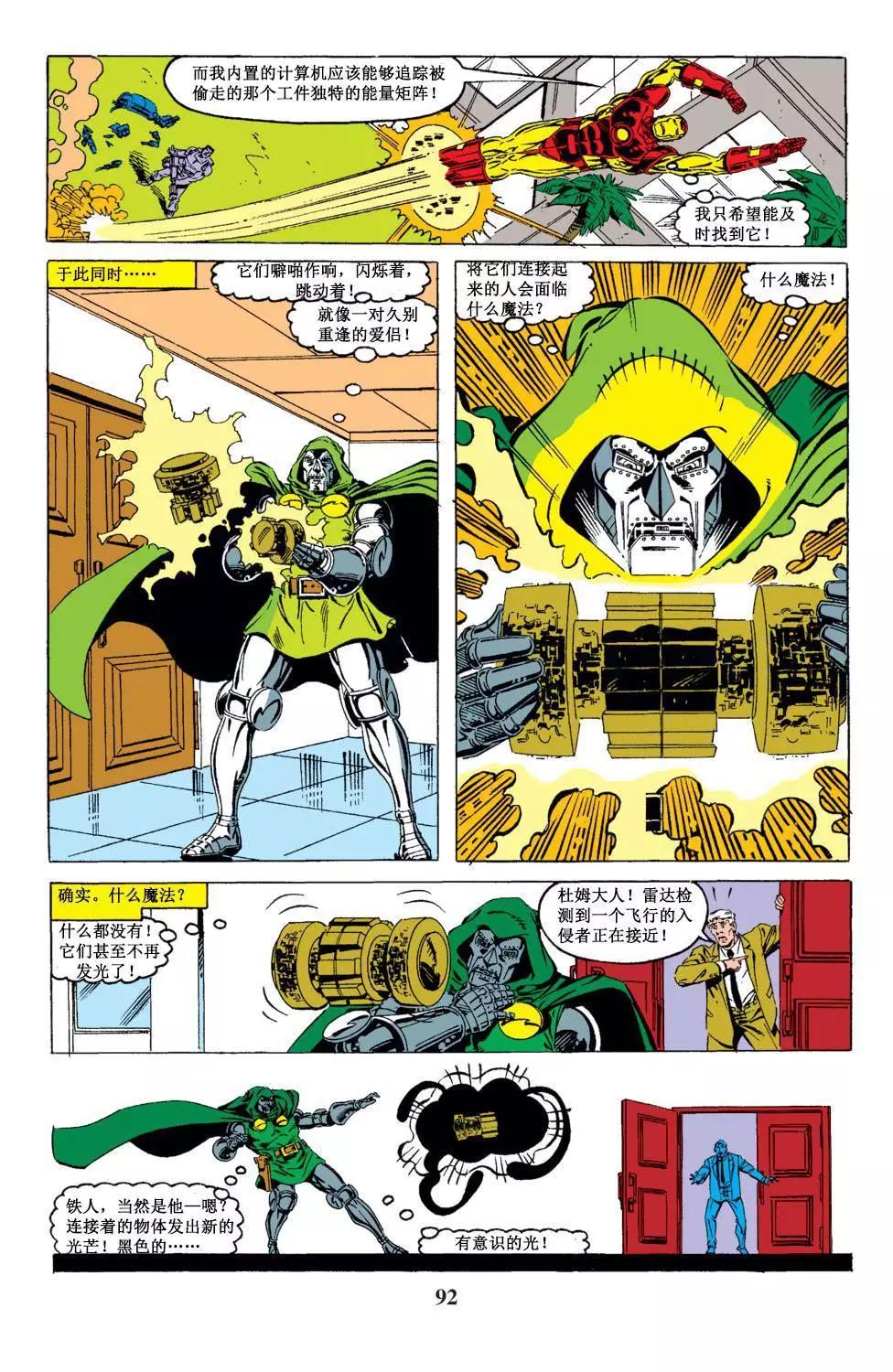 第249卷22