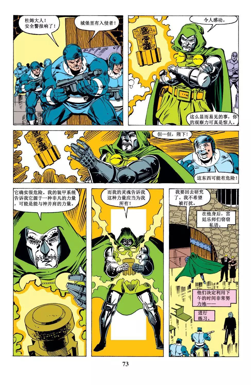 第249卷3