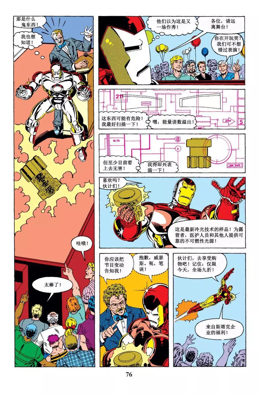 第249卷6
