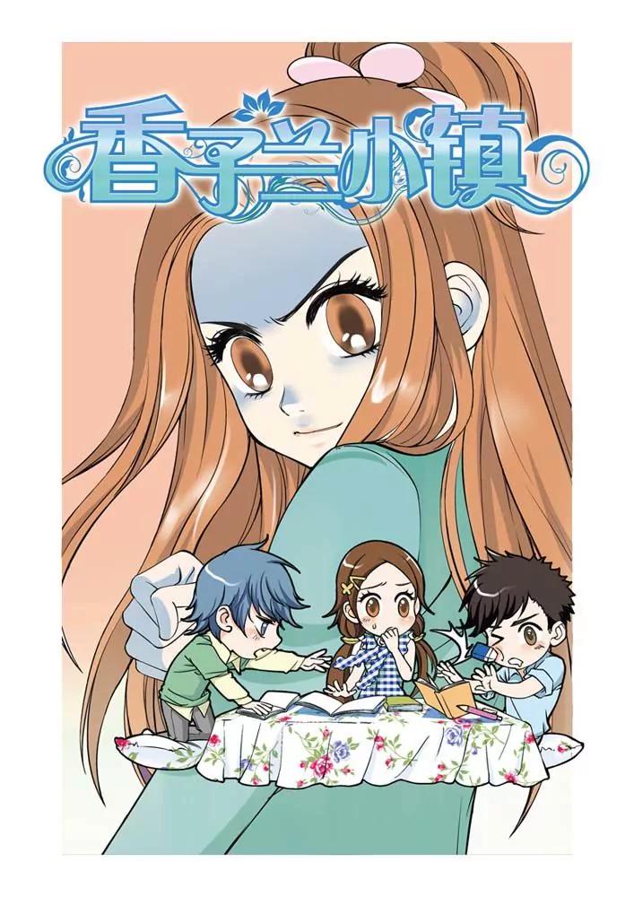 第6话0