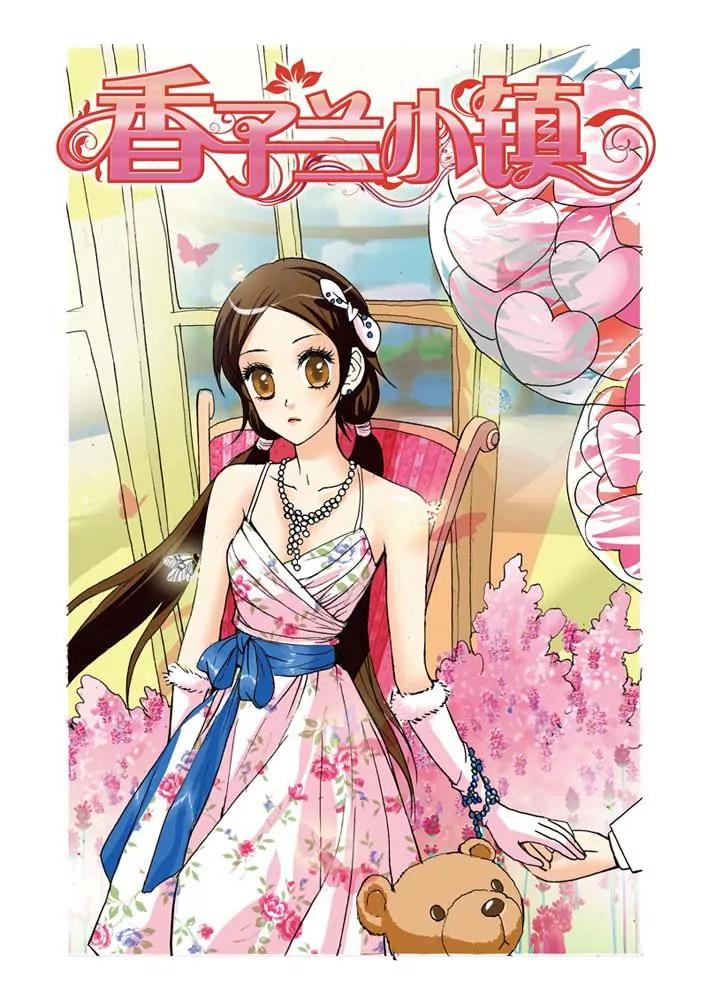 第8话0