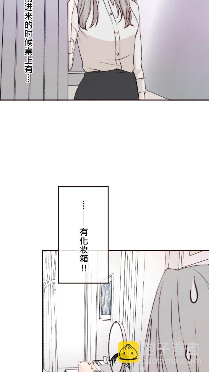 第10话10