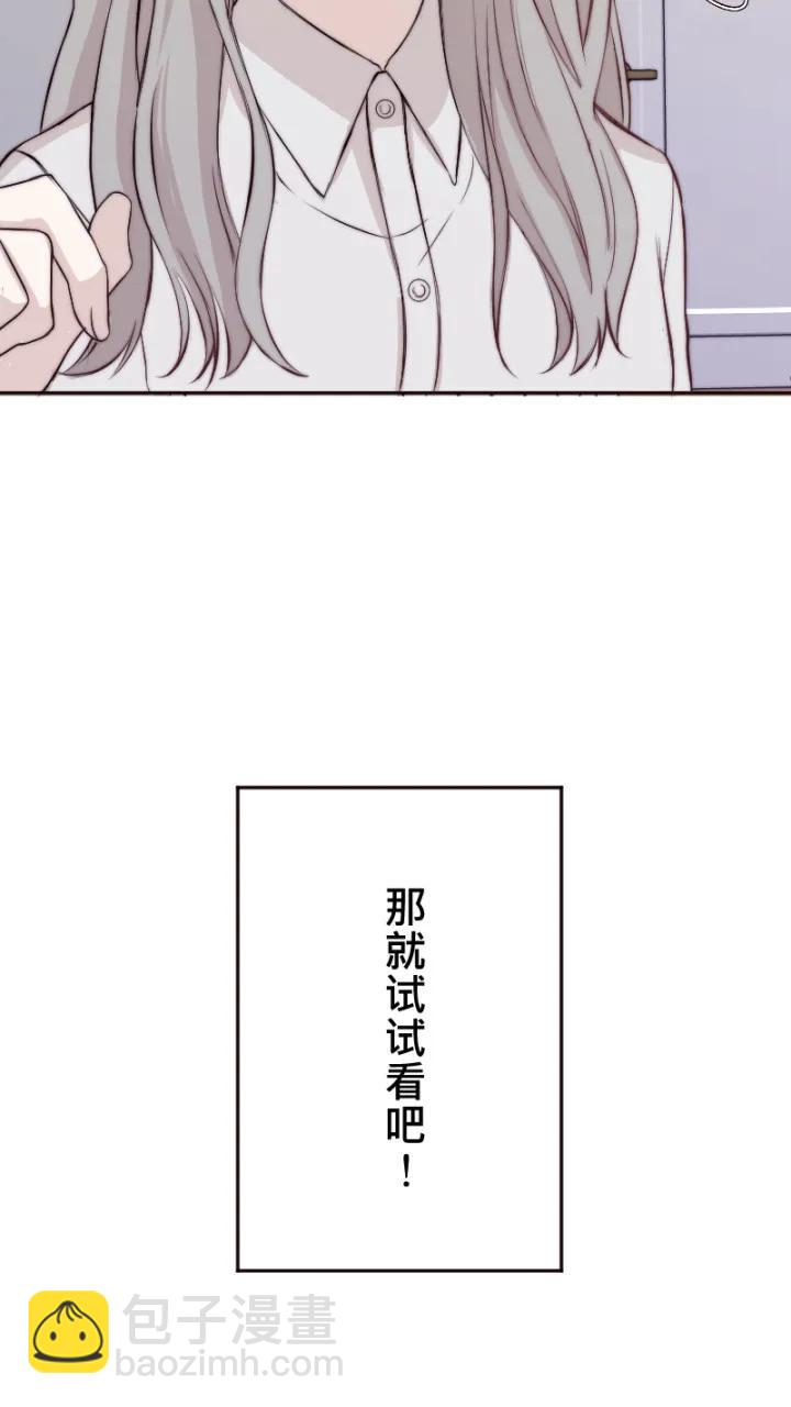 第10话12