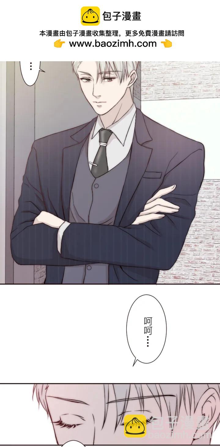 第11话10