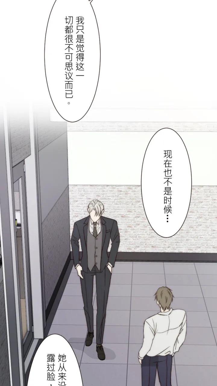 第11话11