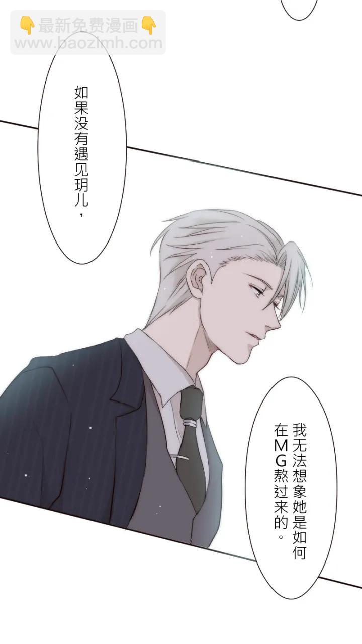 第11话15