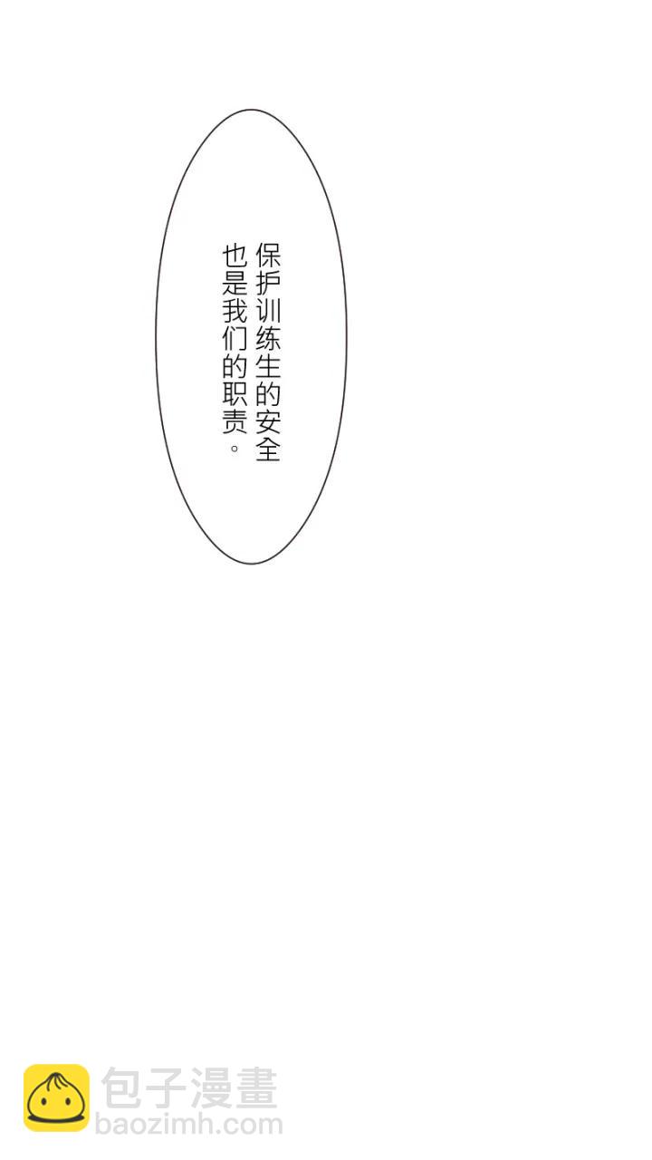 第11话16