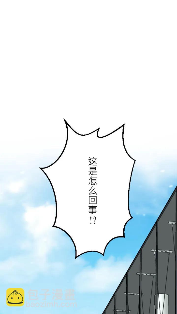 第11话18