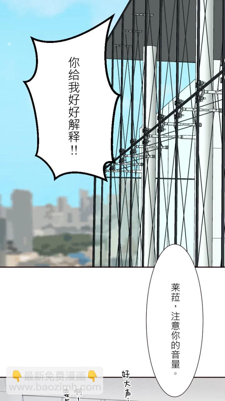 第11话19