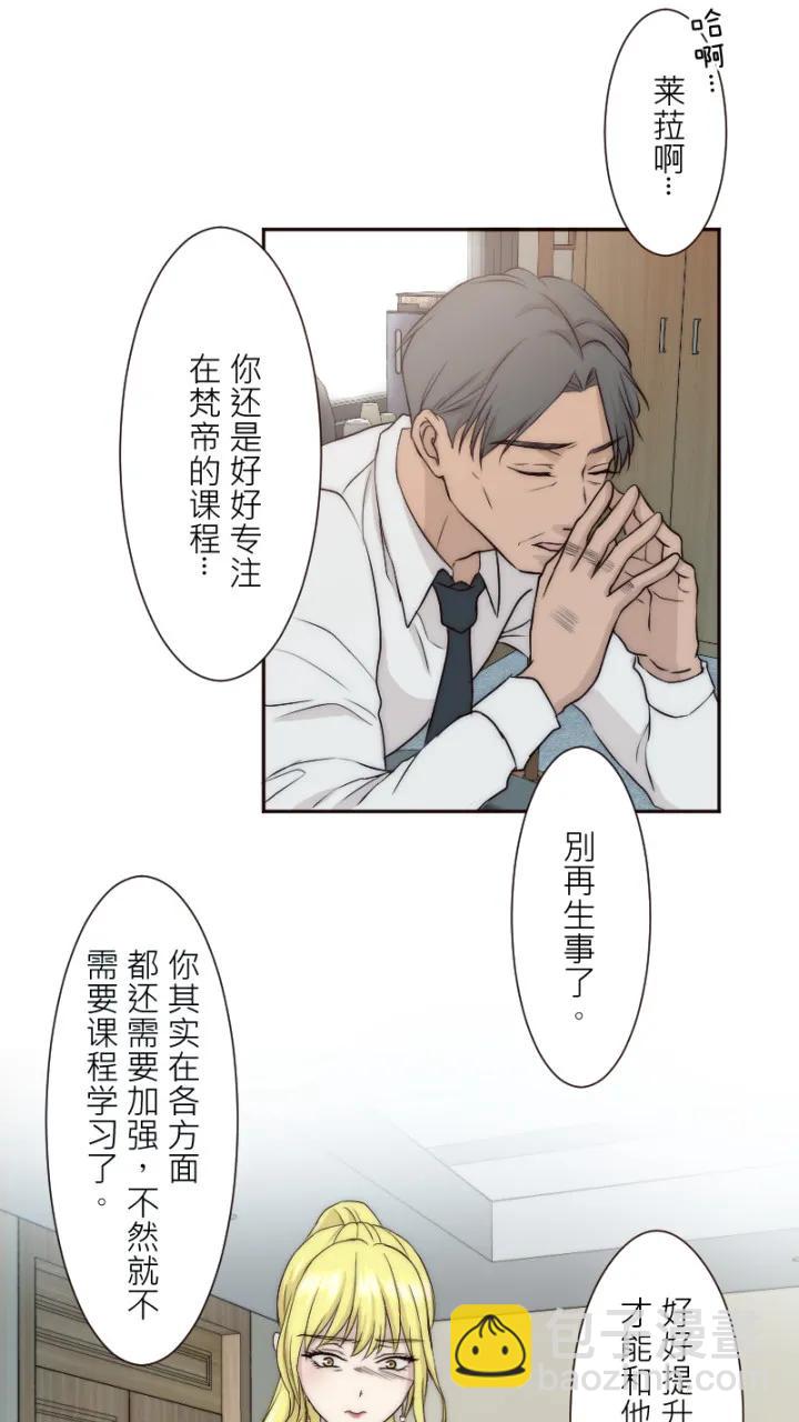 第11话22