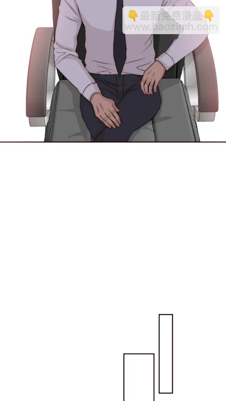 第11话29
