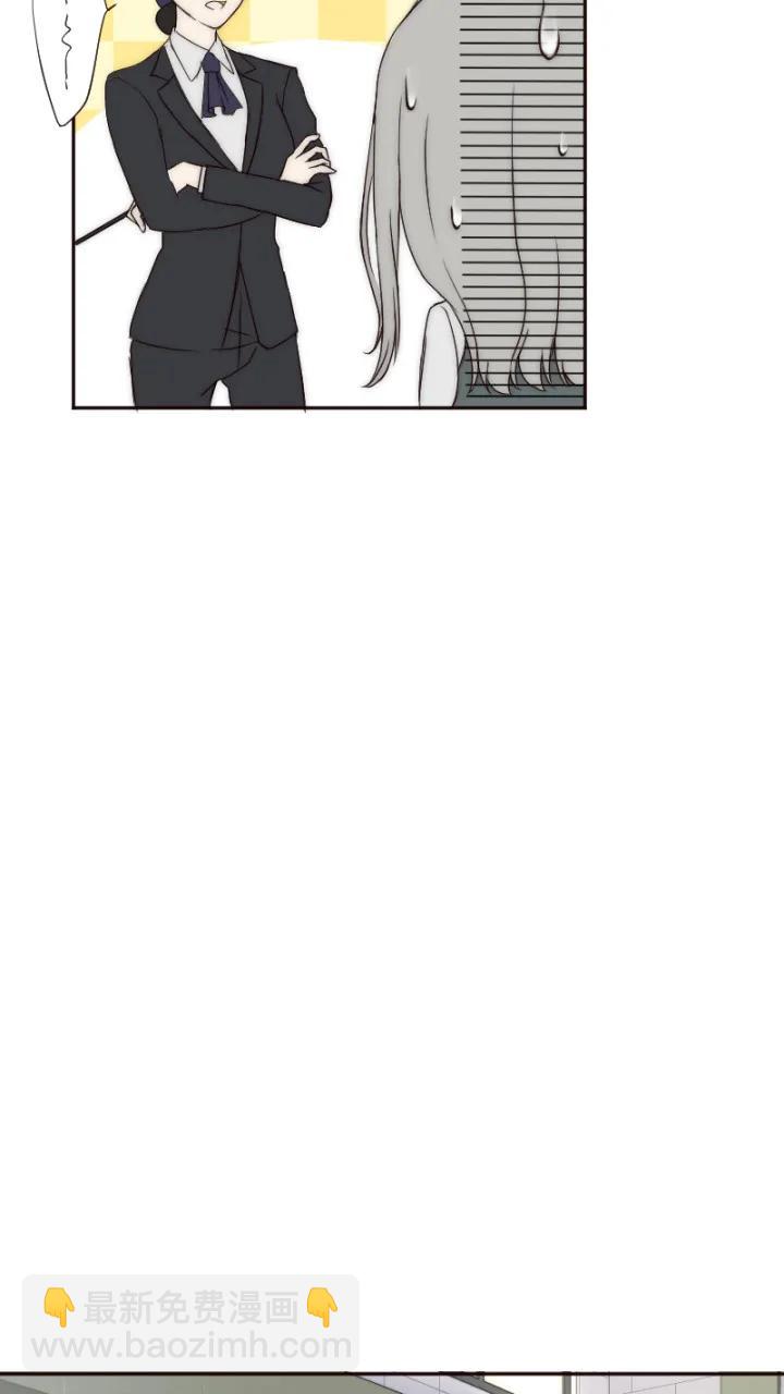 第11话33