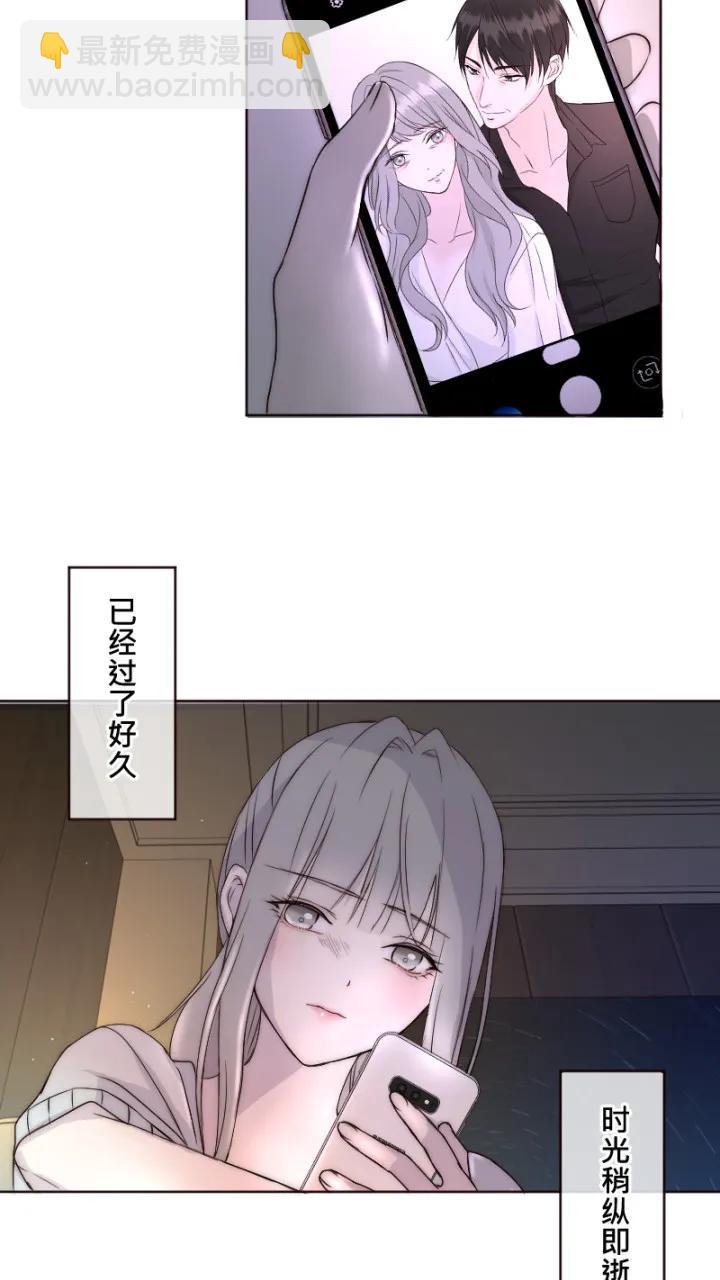 第11话41