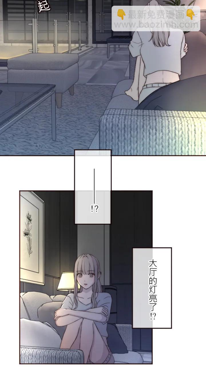 第11话44