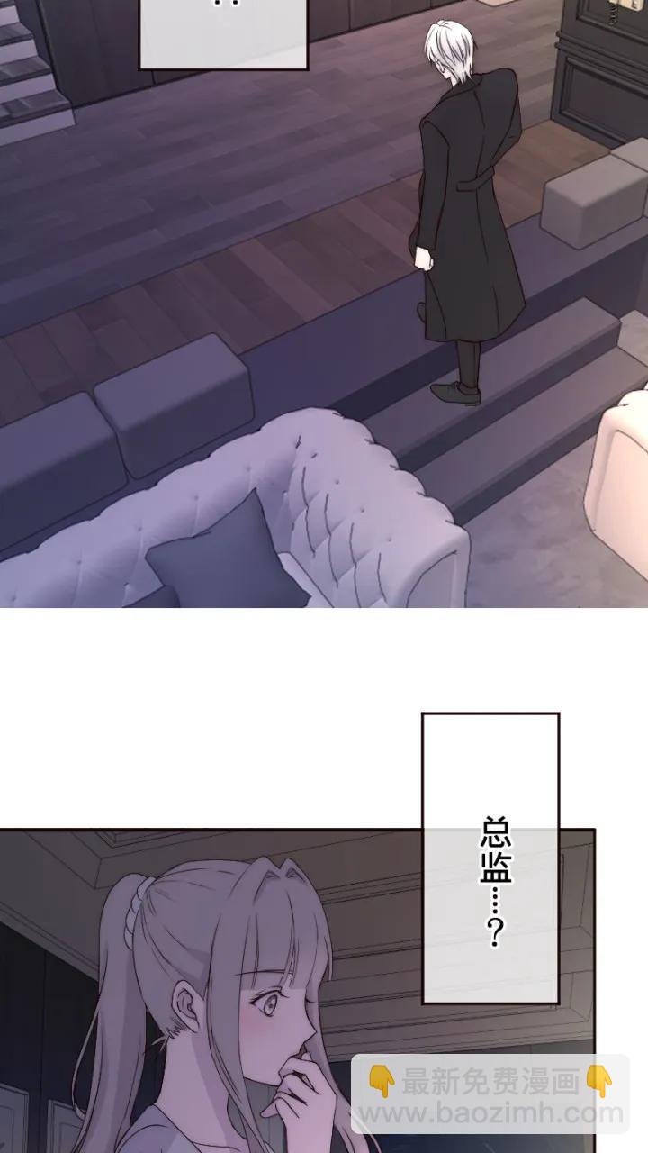 第11话47
