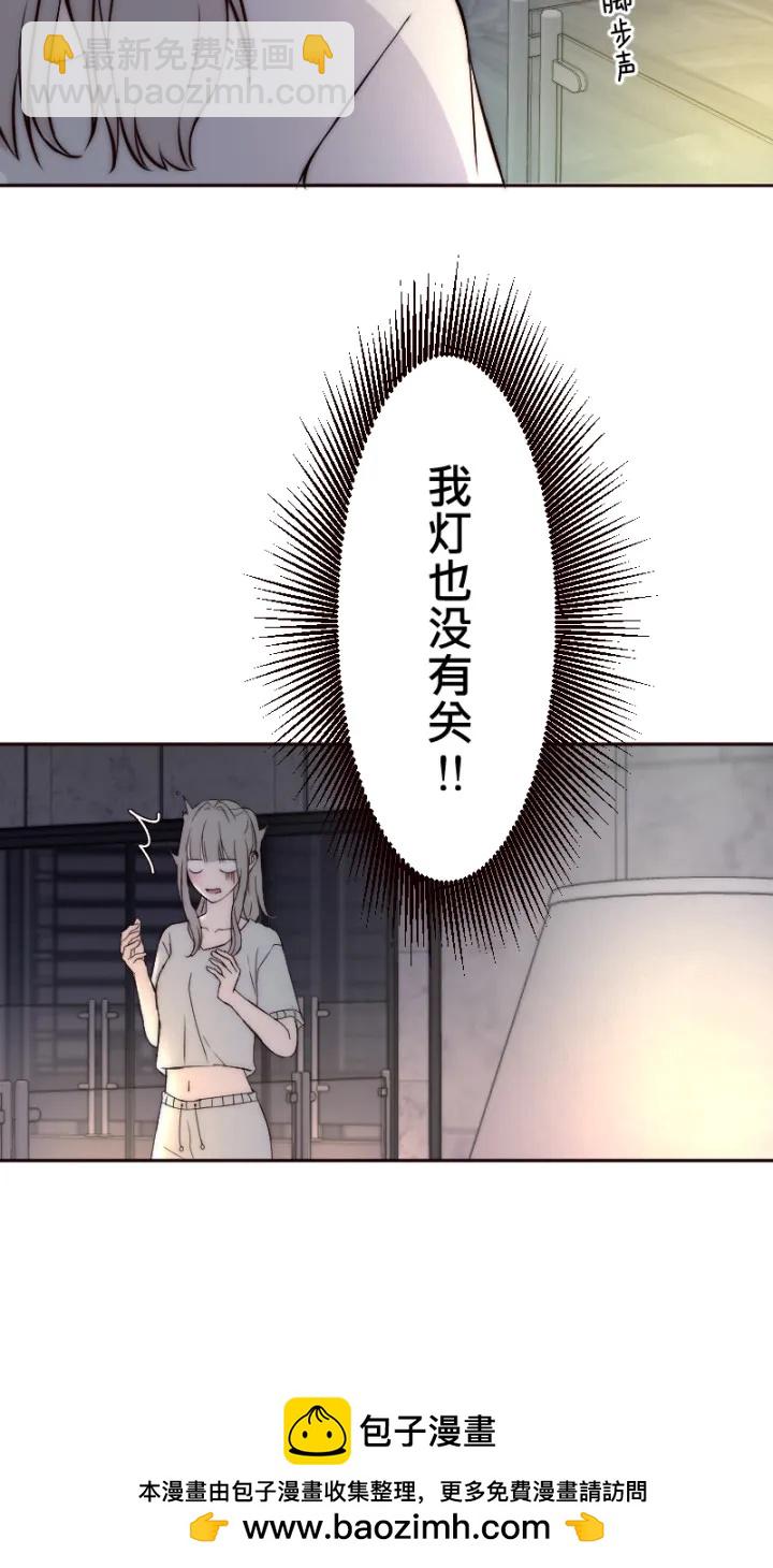 第11话49