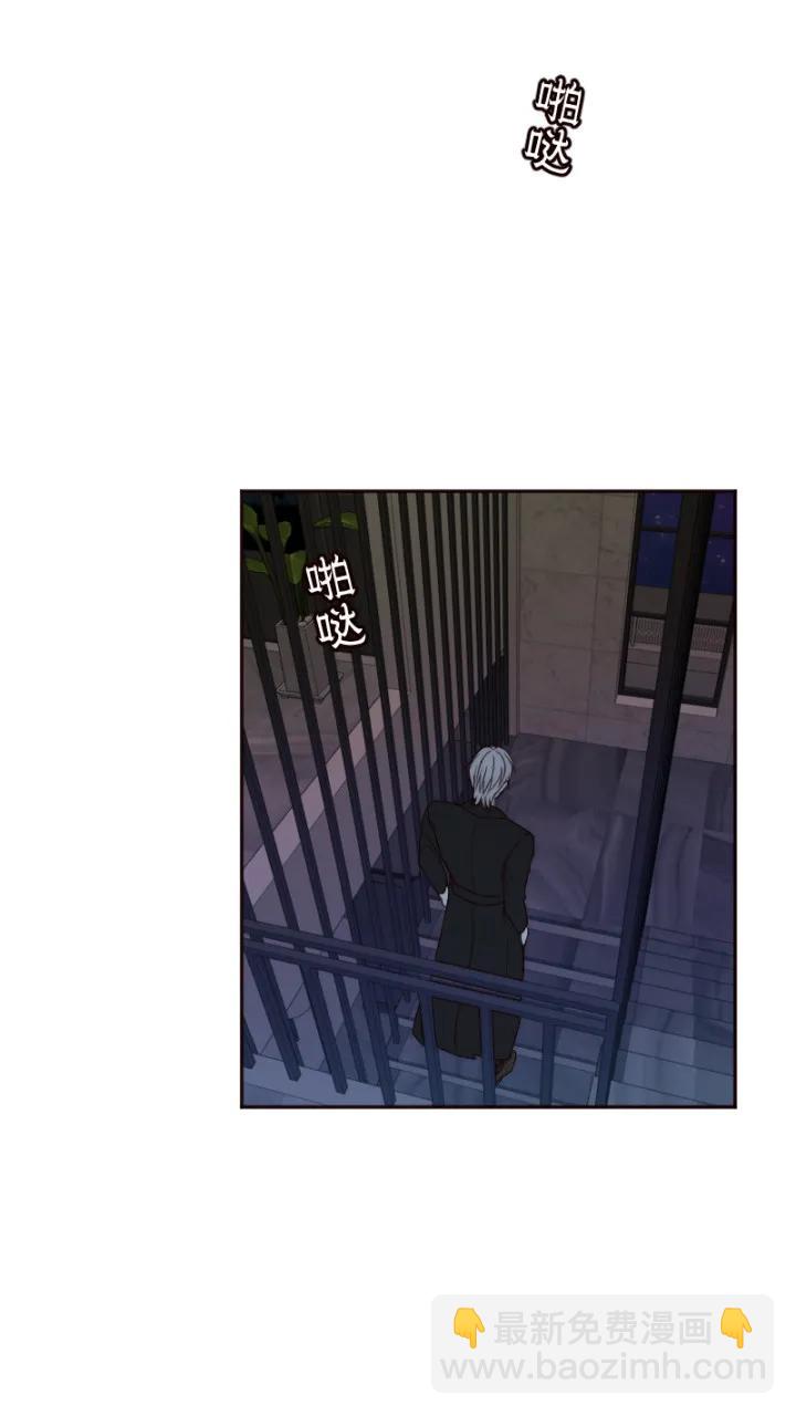 第11话54