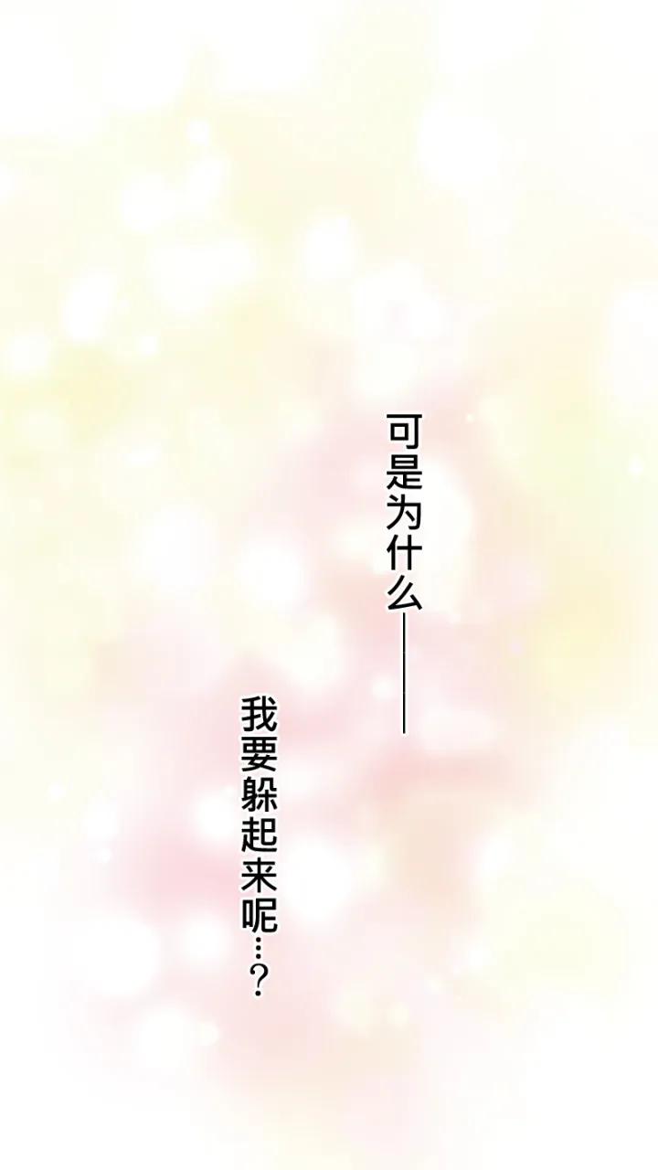 第11话62