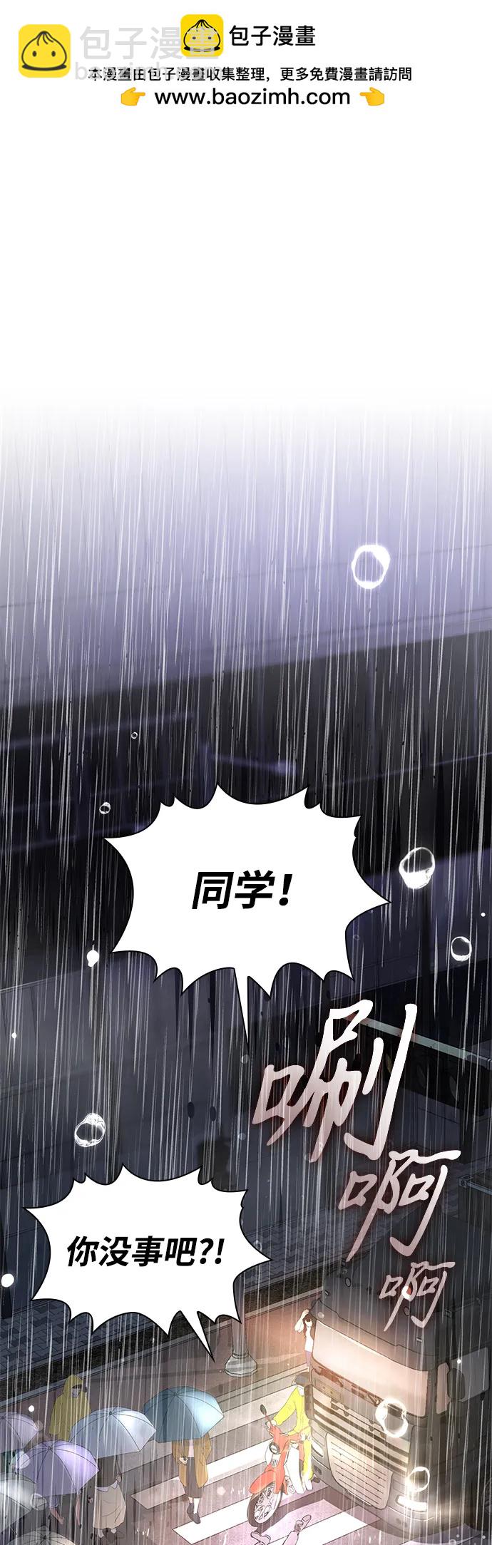 第1话1