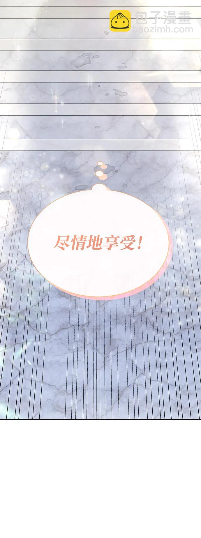 第1话17